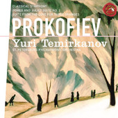 Prokofiev 1