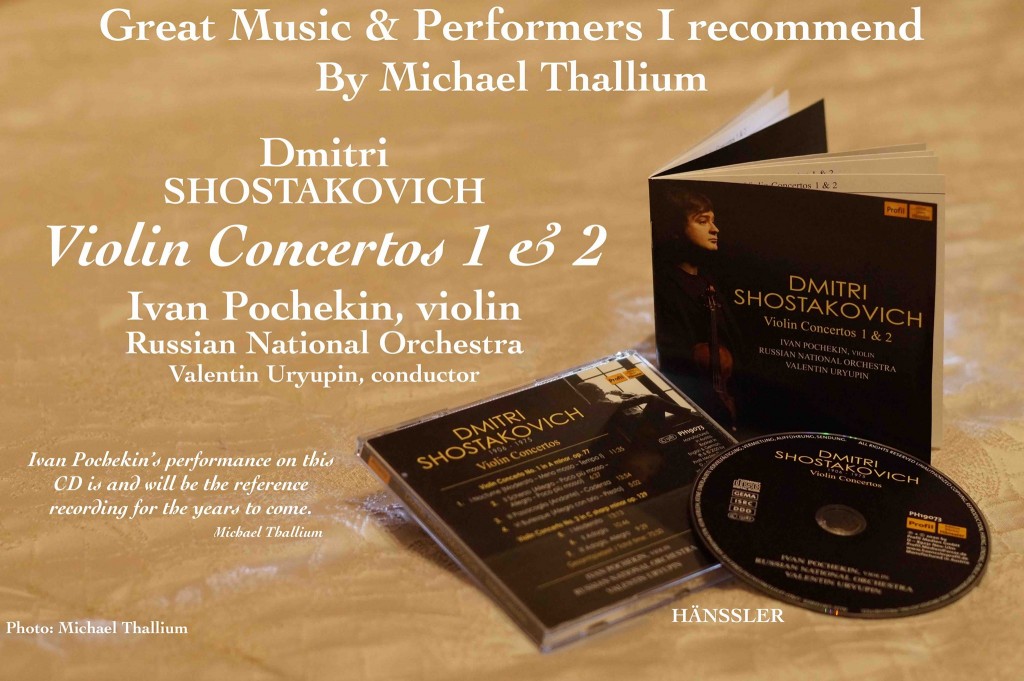 Great Music & Performers - Ivan Pochekin - Shostakovich